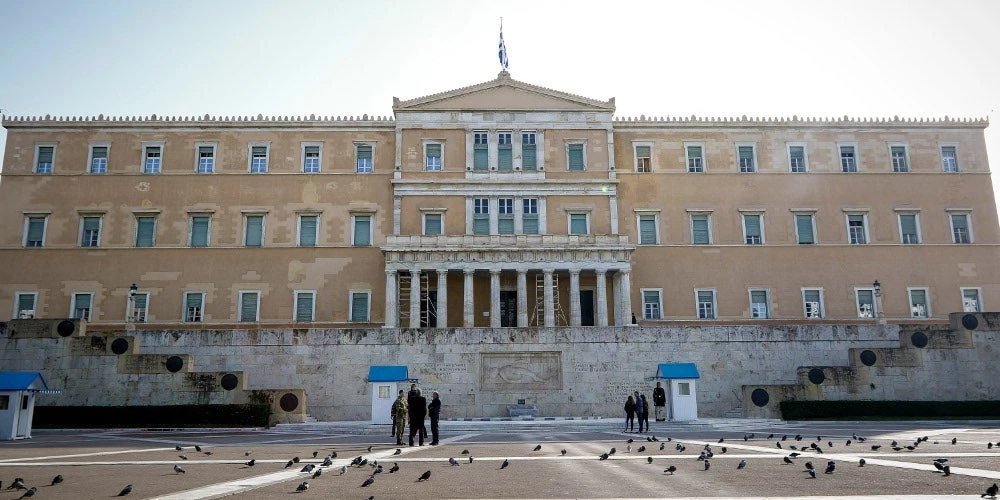 ΕΚΤΑΚΤΟ – Σύλληψη μέσα στη Βουλή